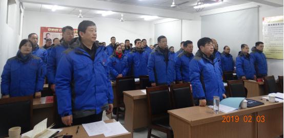 新泺公司六届三次职工代表大会胜利闭幕